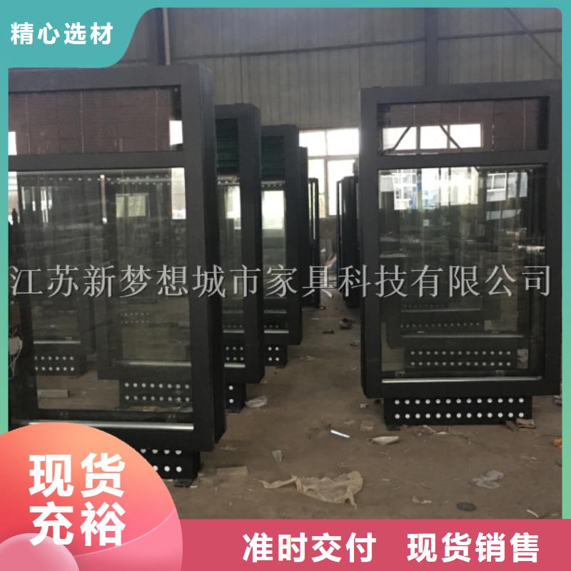 滚动灯箱,价值观广告牌源头厂家供应