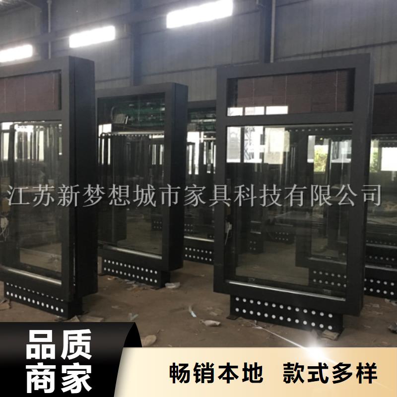 找小区滚动灯箱厂家选新梦想城市家具科技有限公司