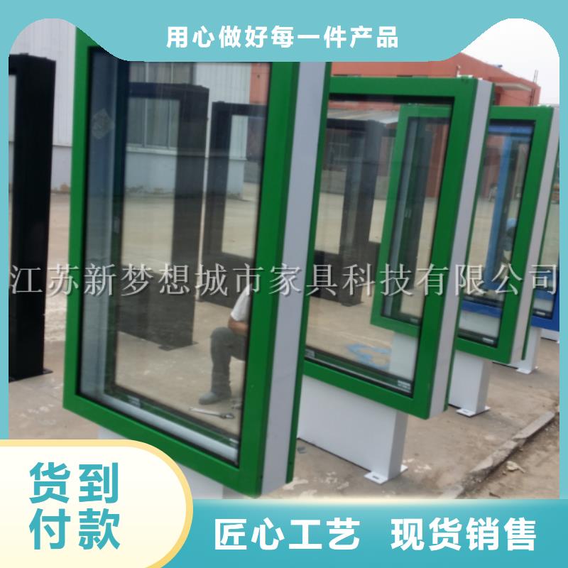 滚动灯箱岗亭研发生产销售