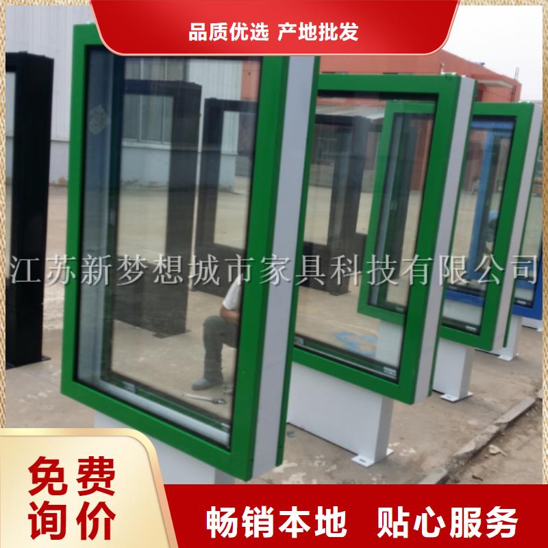 滚动灯箱 宣传栏专注细节使用放心
