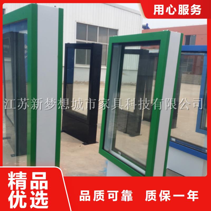 滚动灯箱指路牌灯箱多种工艺