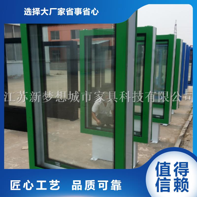 滚动灯箱四分类垃圾箱一件也发货