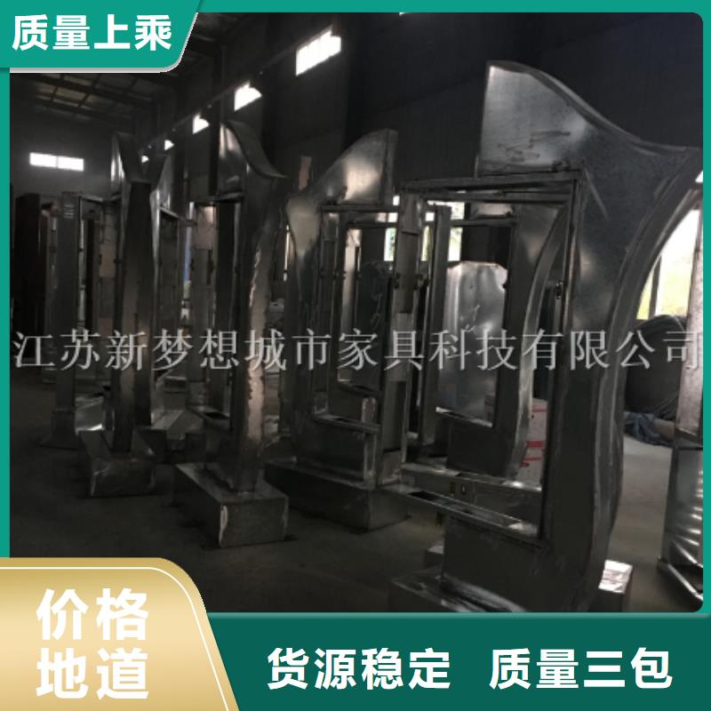 滚动灯箱小区垃圾分类亭大量现货