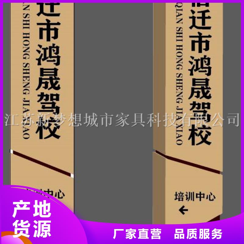 滚动灯箱小区垃圾分类房厂家定制