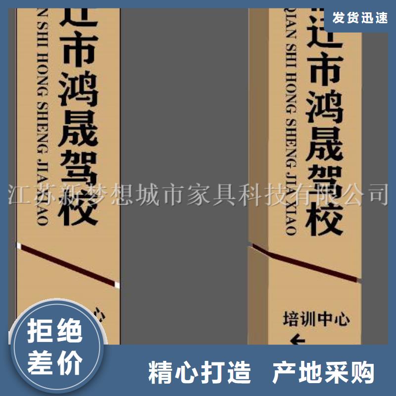 滚动灯箱果皮箱超产品在细节