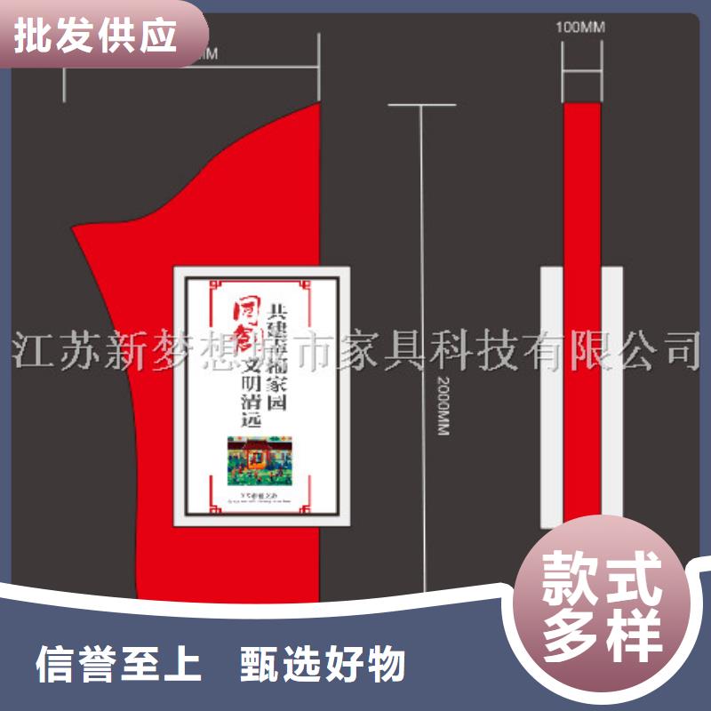 滚动灯箱小区宣传栏现货充足