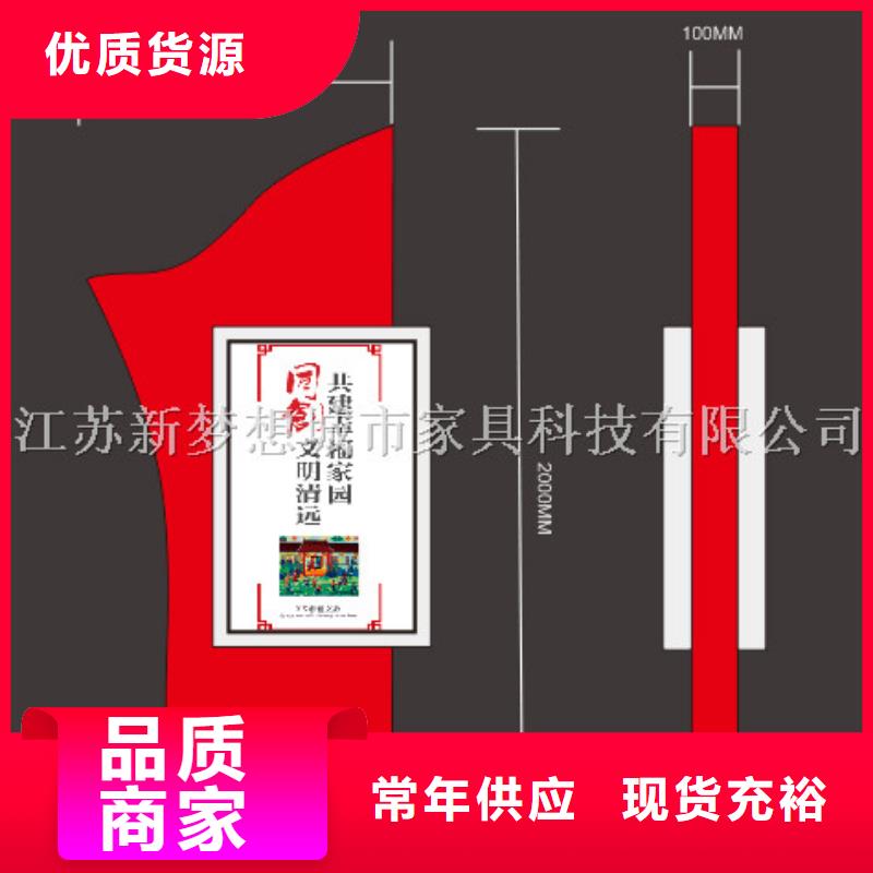 滚动灯箱简约候车亭商家直供