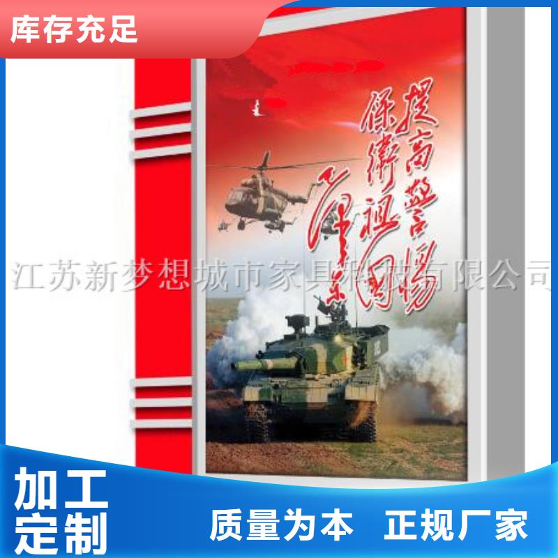 滚动灯箱,现代候车亭精品选购