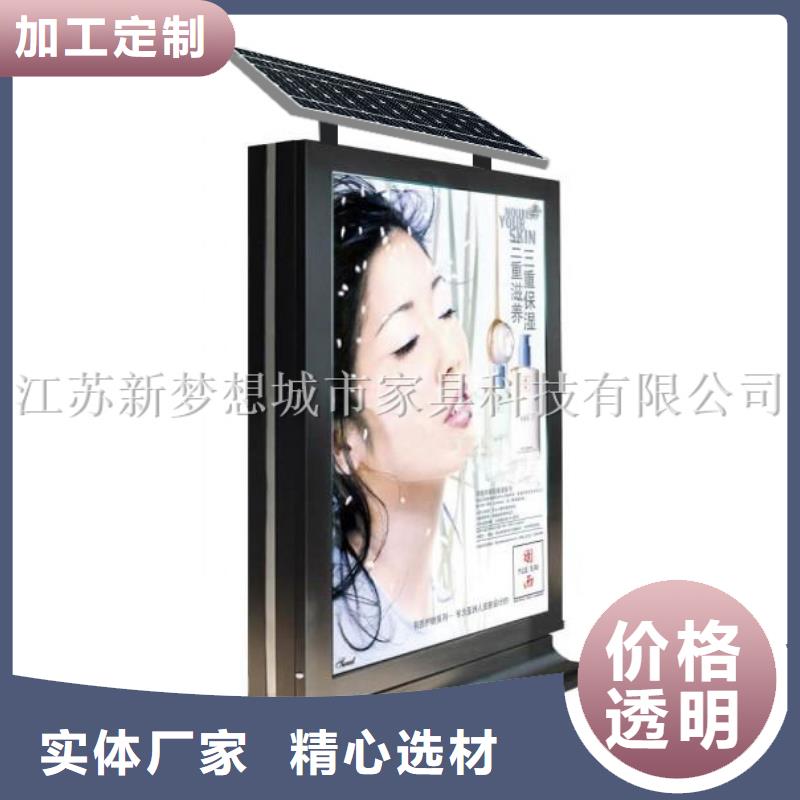 滚动灯箱 路灯箱专业的生产厂家