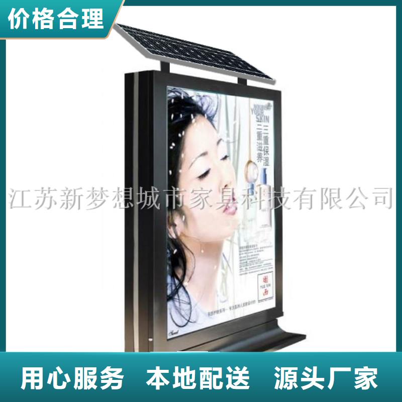 滚动灯箱,现代候车亭精品选购