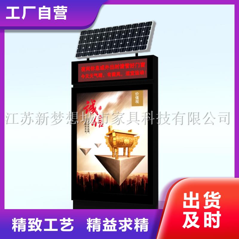 【 滚动灯箱长期供应】