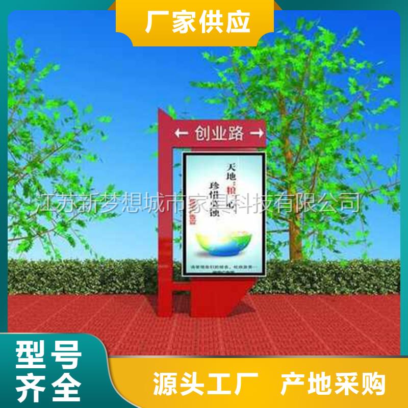 滚动灯箱果皮箱真材实料加工定制