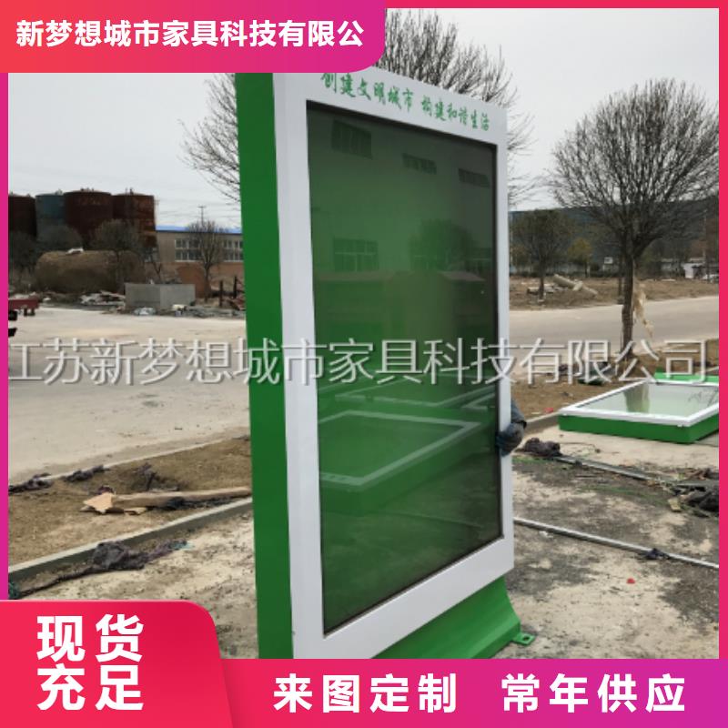 【滚动灯箱懂您所需】同城供应商