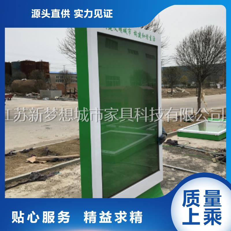 滚动灯箱岗亭长期供应