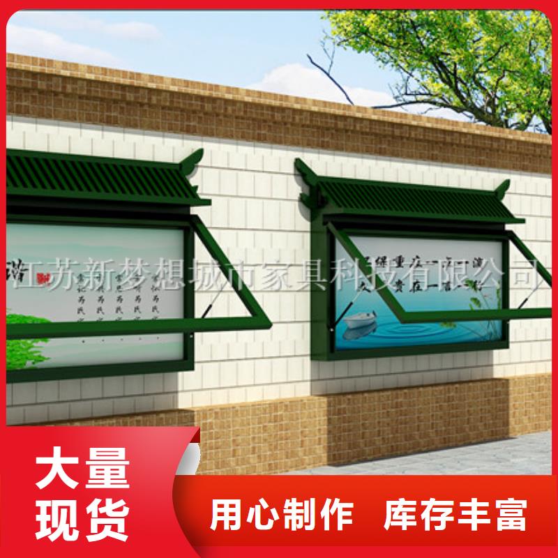 滚动灯箱-阅报栏多种优势放心选择