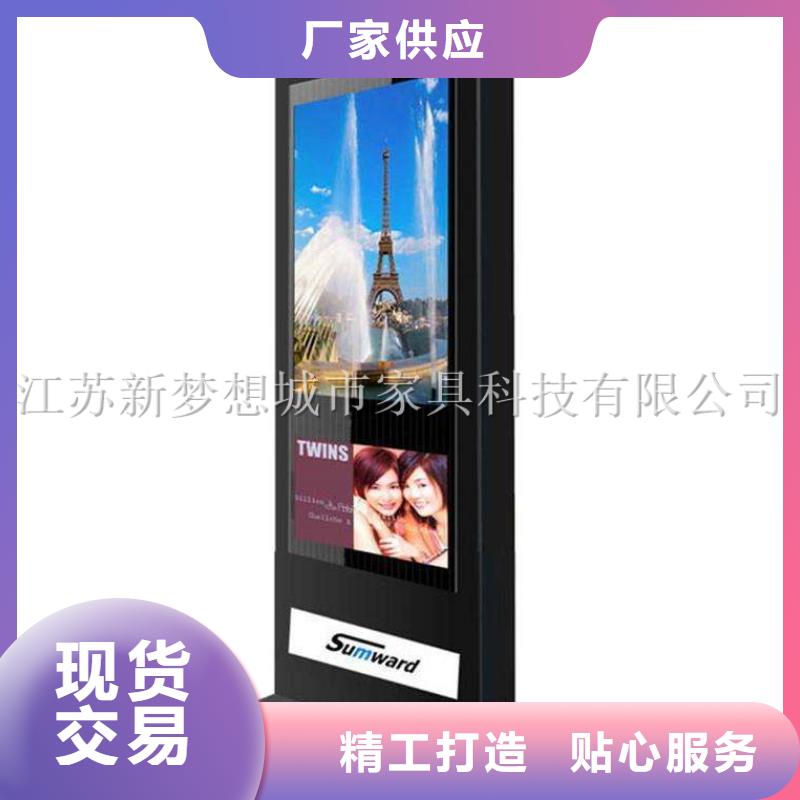 滚动灯箱岗亭长期供应