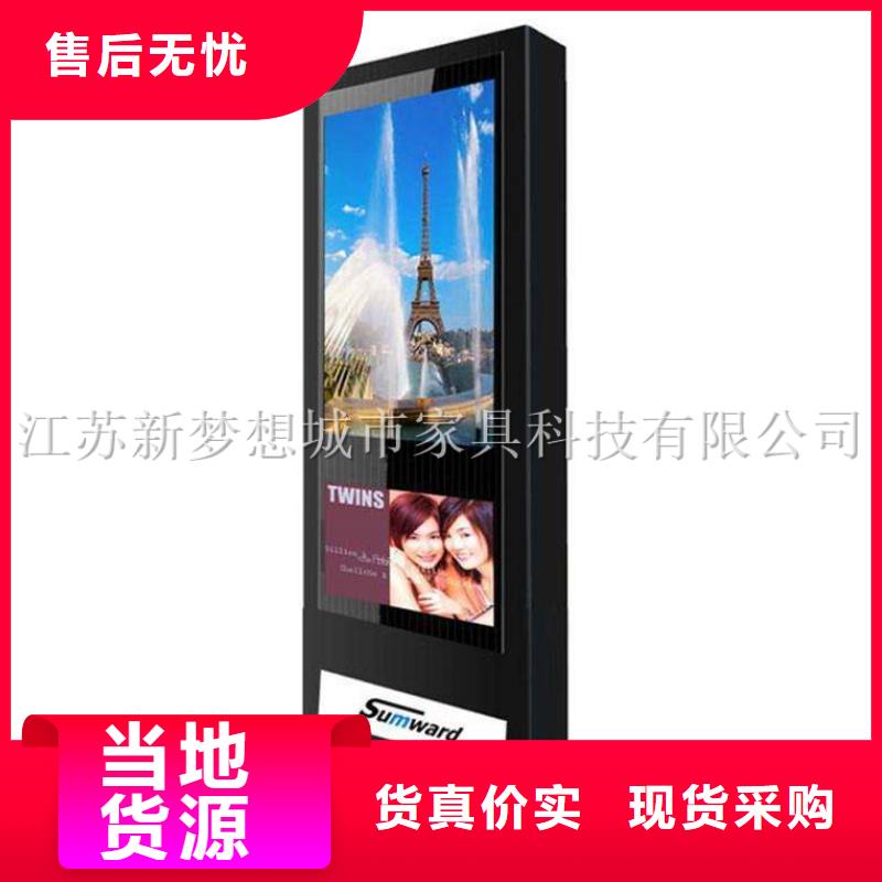 滚动灯箱乡村候车亭就近发货