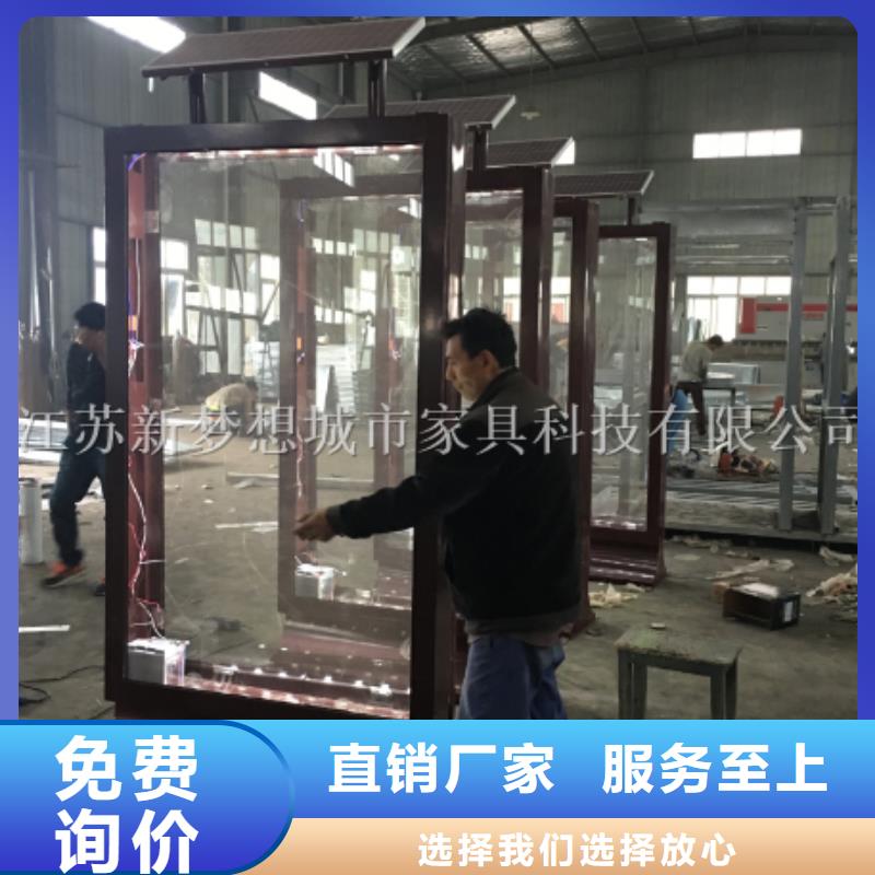 滚动灯箱果皮箱真材实料加工定制