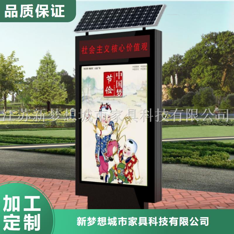 滚动灯箱公共垃圾箱现货