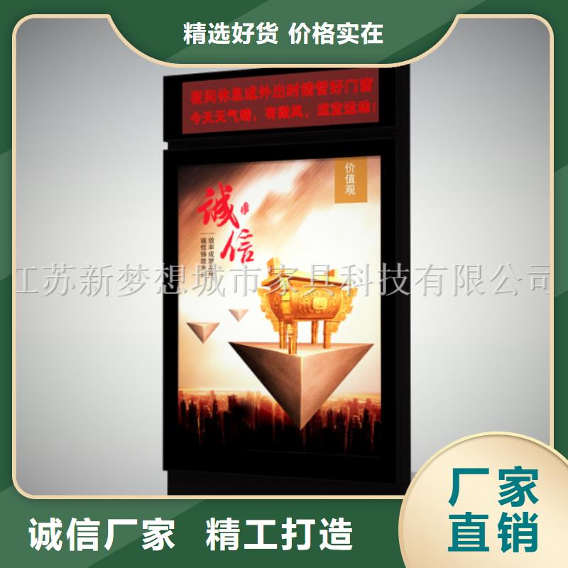 滚动灯箱指路牌灯箱多种工艺