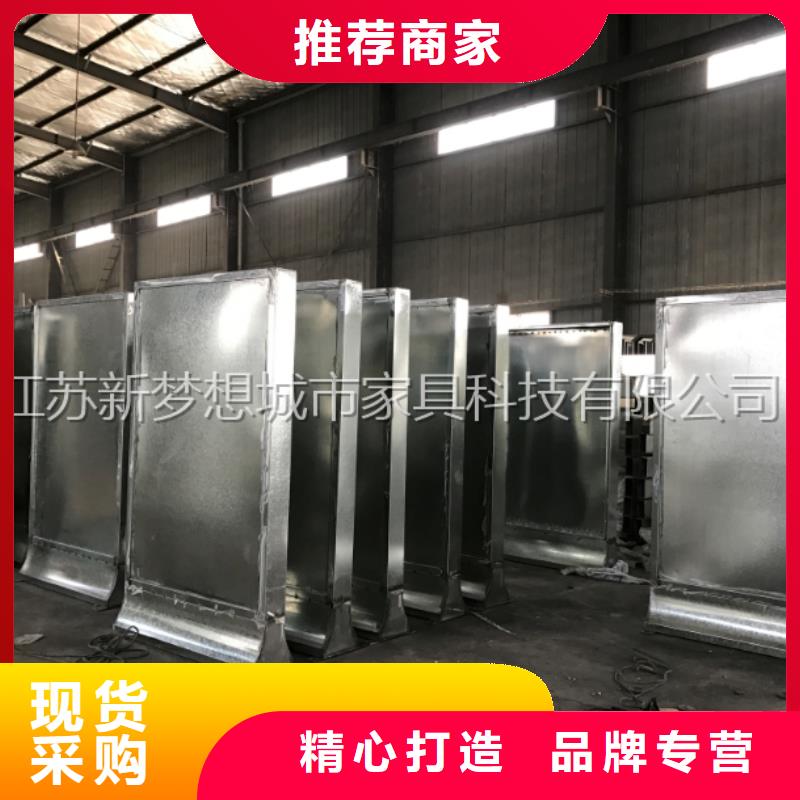 滚动灯箱,价值观广告牌源头厂家供应