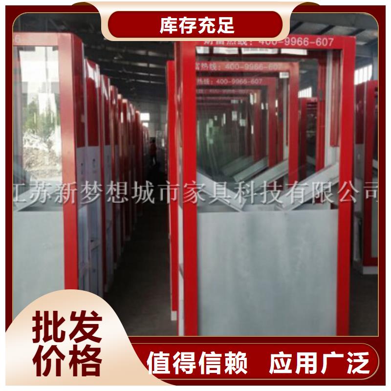 滚动灯箱分类垃圾箱多年行业经验