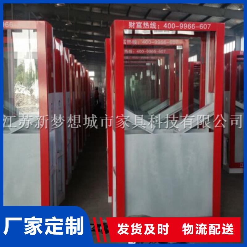 滚动灯箱 路灯箱专业的生产厂家
