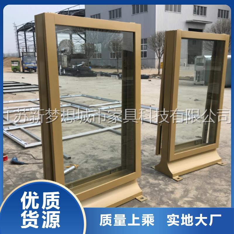 滚动灯箱 小区垃圾分类亭专注细节更放心