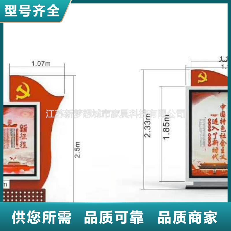 滚动灯箱四分类垃圾箱一件也发货