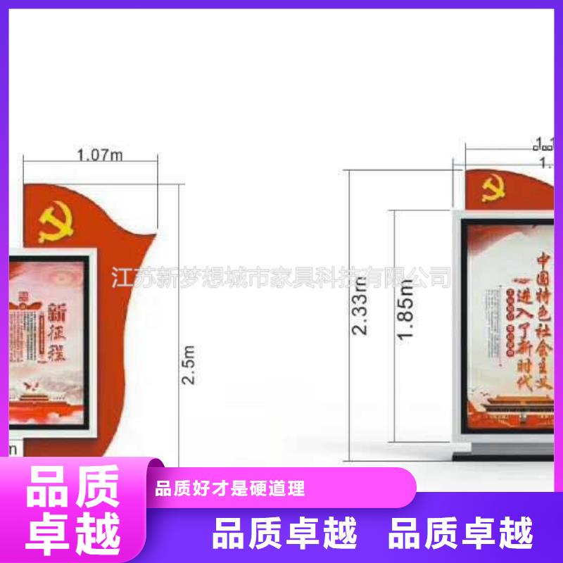 滚动灯箱智能候车亭优质工艺
