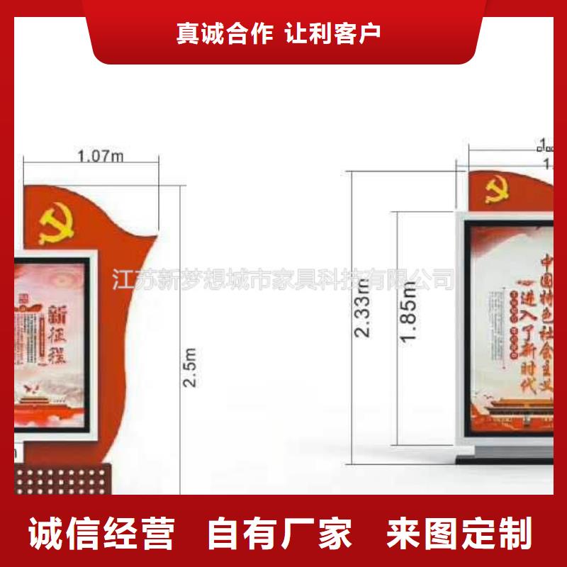 滚动灯箱_宣传栏多家仓库发货