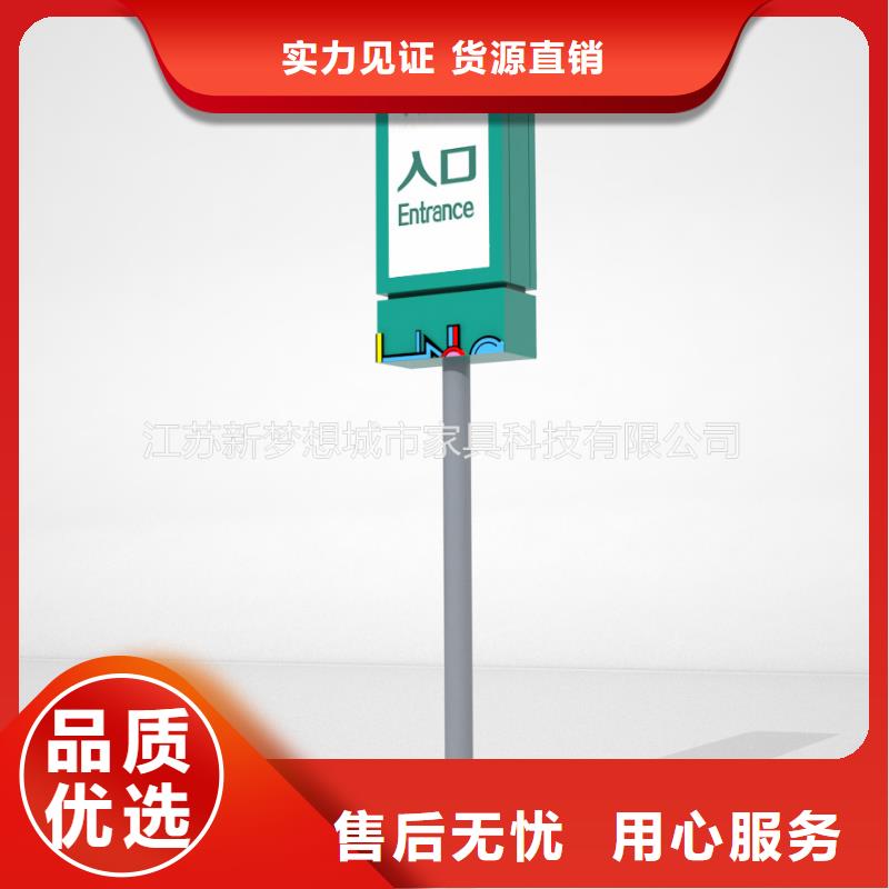 滚动灯箱不锈钢候车亭精工制作