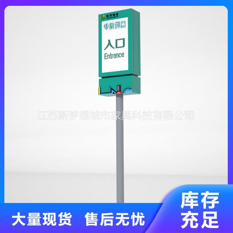 批发滚动灯箱好品质查看详情