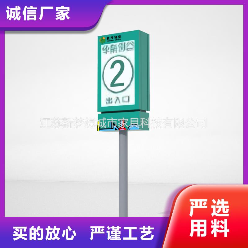 滚动灯箱小区垃圾分类房0中间商差价