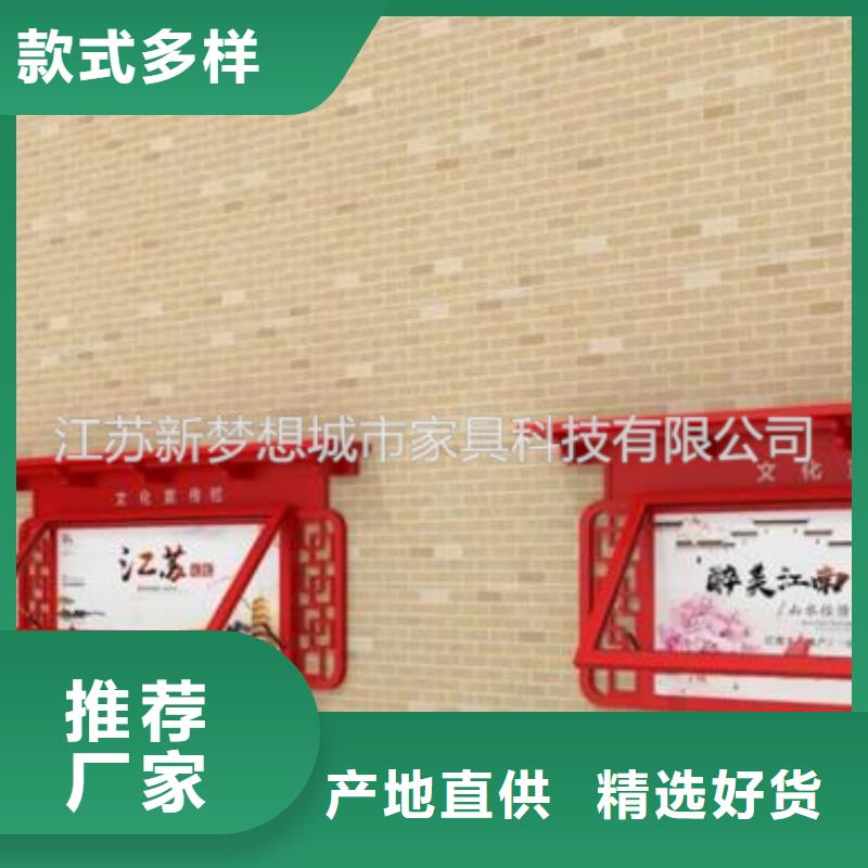 滚动灯箱社区宣传栏产地采购