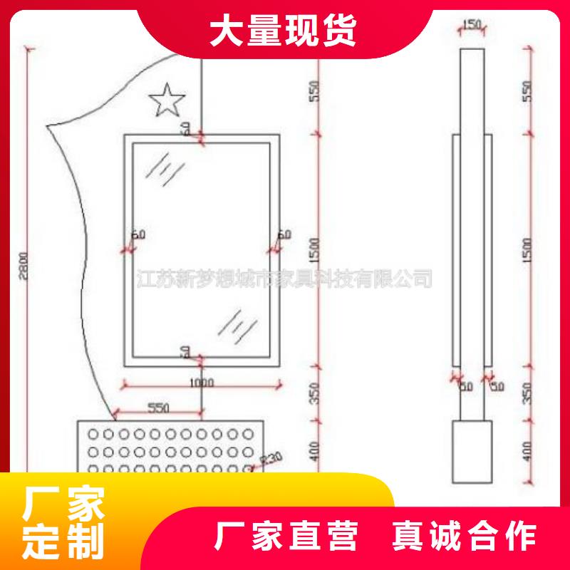 滚动灯箱【智能候车亭】口碑好实力强