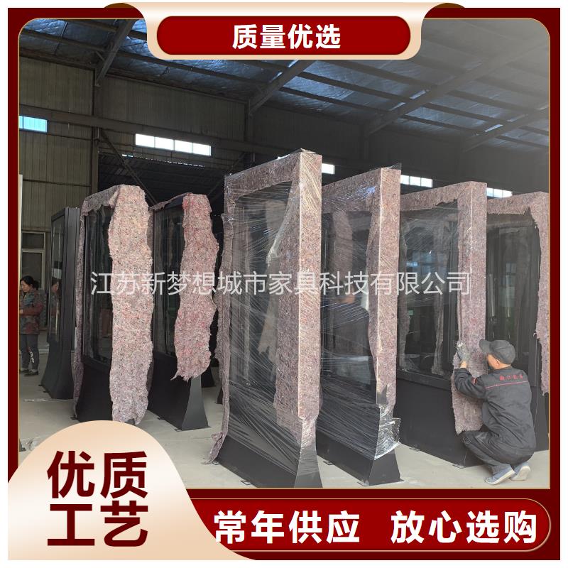 滚动灯箱 宣传栏专注细节使用放心