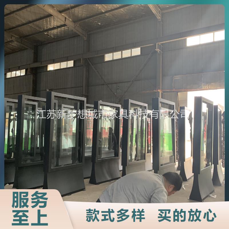滚动灯箱ATM防护舱实力大厂家