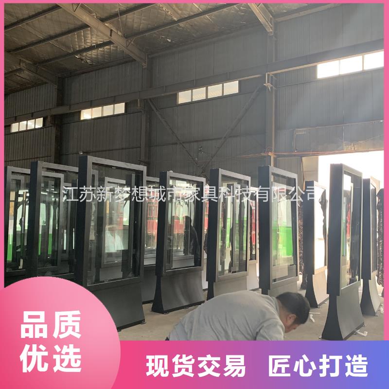 【滚动灯箱懂您所需】同城供应商