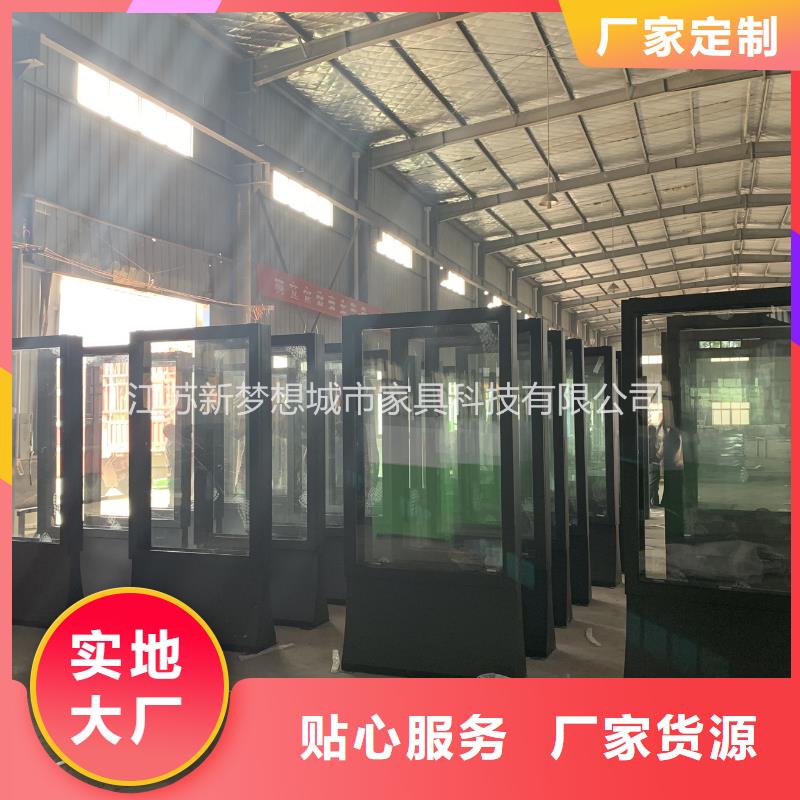 滚动灯箱路加工定制
