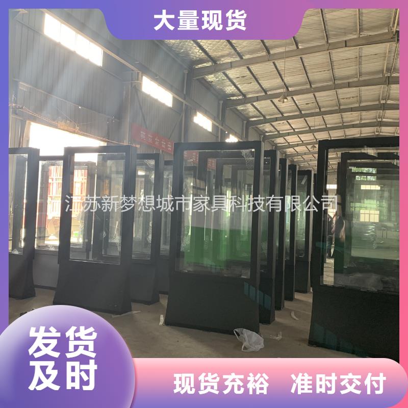 滚动灯箱导视牌海量库存