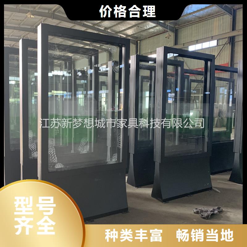 滚动灯箱_宣传栏多家仓库发货