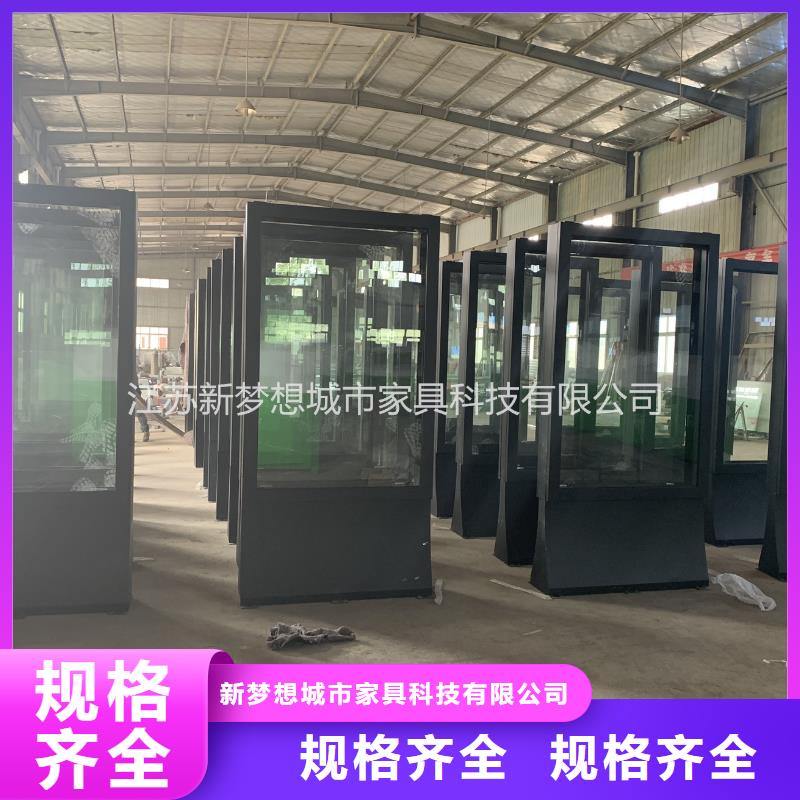 滚动灯箱垃圾分类亭超产品在细节
