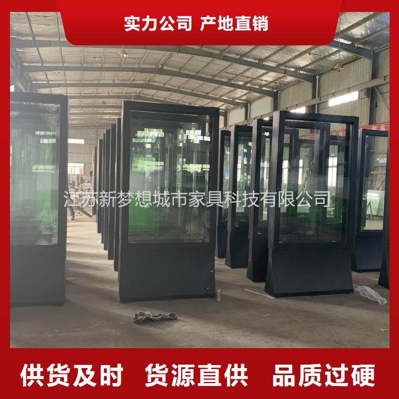 滚动灯箱_指路牌灯箱专业生产团队