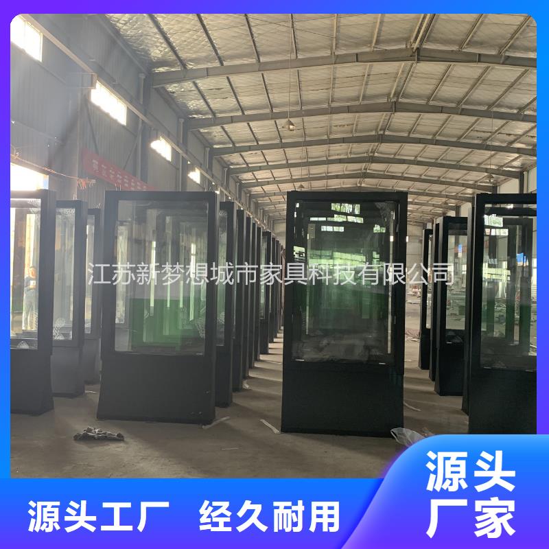 找小区滚动灯箱厂家选新梦想城市家具科技有限公司