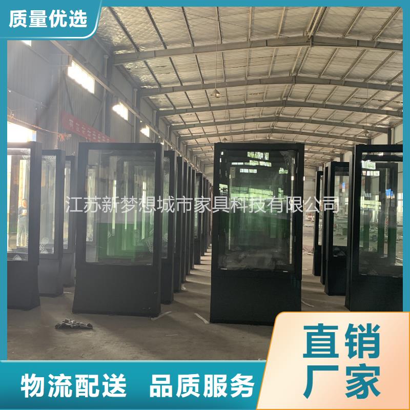 滚动灯箱小区垃圾分类房0中间商差价
