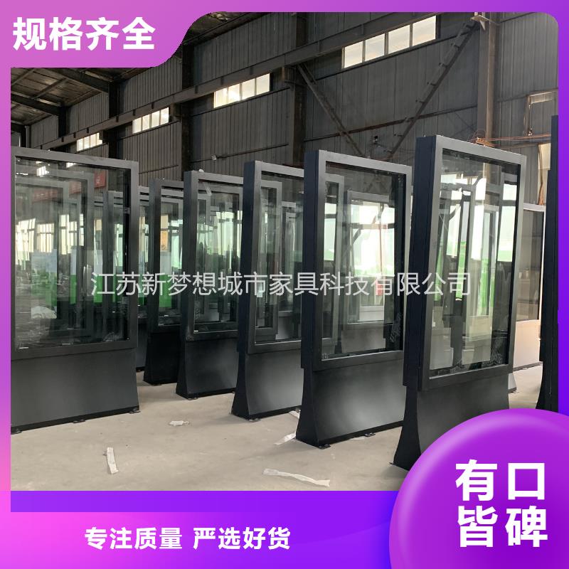 滚动灯箱路灯箱专业的生产厂家