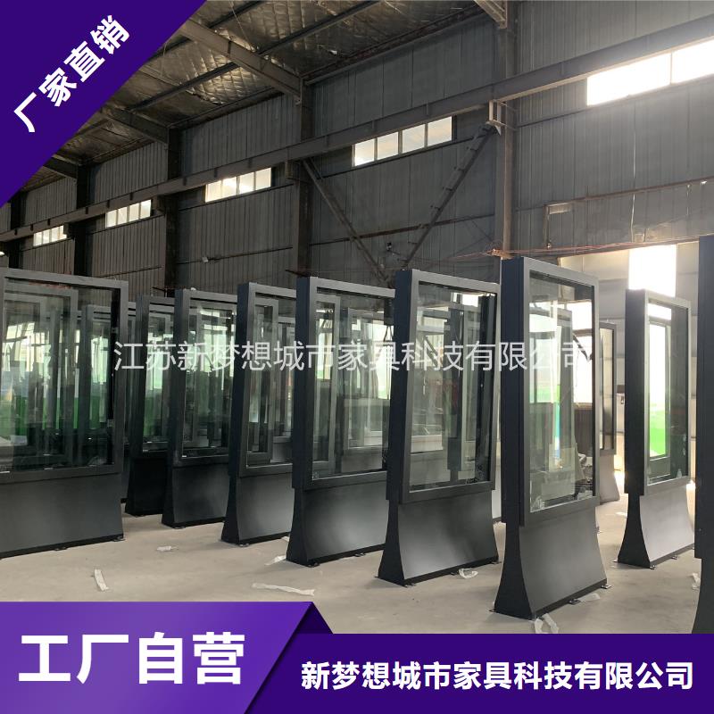 滚动灯箱村标实力优品