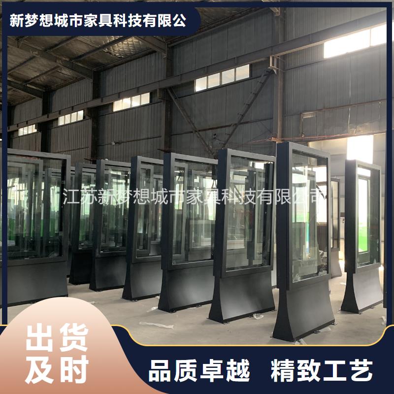  滚动灯箱源头厂家