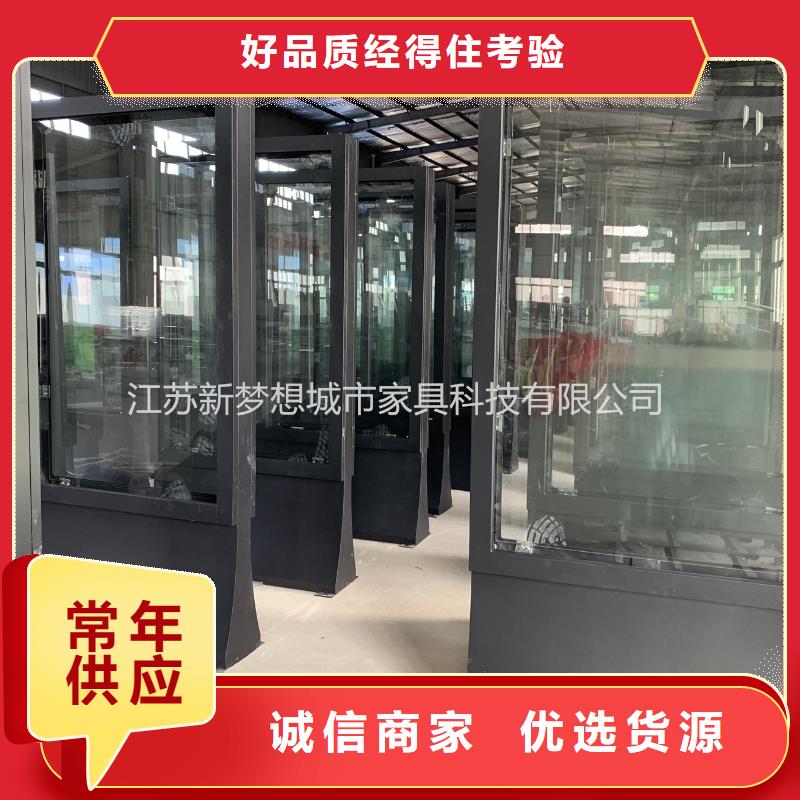 滚动灯箱,价值观广告牌源头厂家供应
